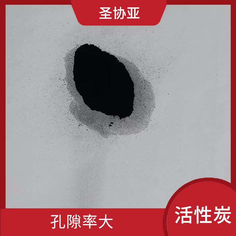 自来水活性炭 吸附能力强 具有孔隙结构发达