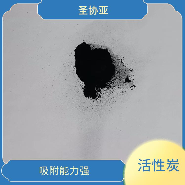 自来水活性炭 吸附能力强 具有孔隙结构发达