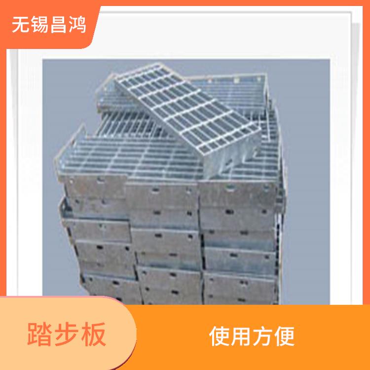 五家渠鋼格柵踏步板廠家 通風(fēng)透光 可承受壓力強(qiáng)