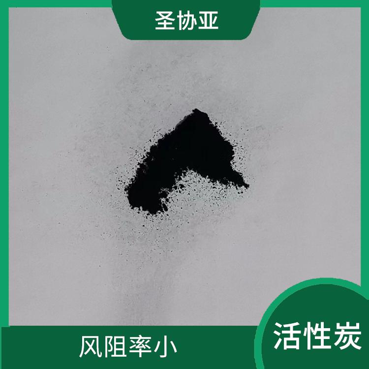 镇江药用活性炭批发 孔隙率大 风阻率小