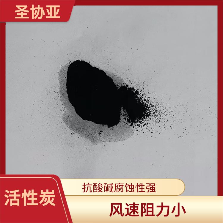 镇江药用活性炭批发 孔隙率大 风阻率小