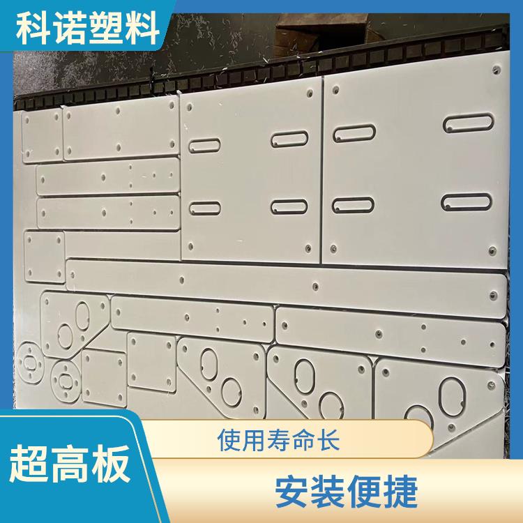 超高棒材厂家 海底板 棒材厂家