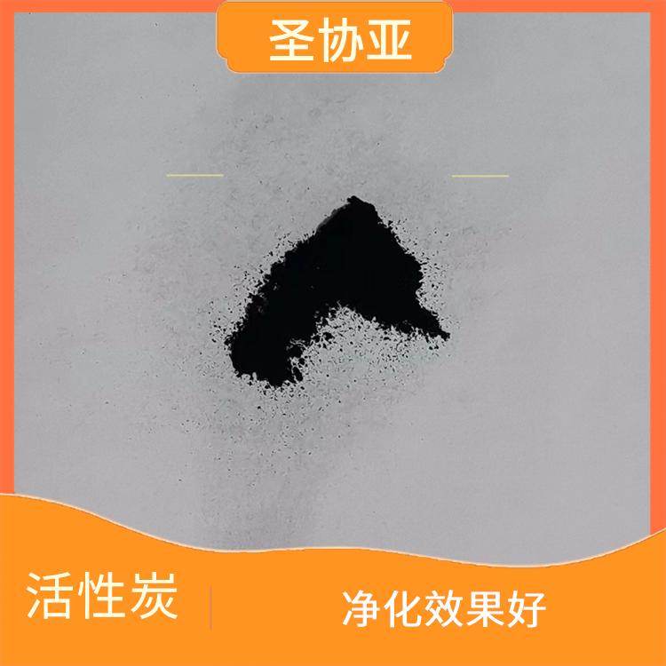 天津药用活性炭价格 高吸附容量 孔隙率大