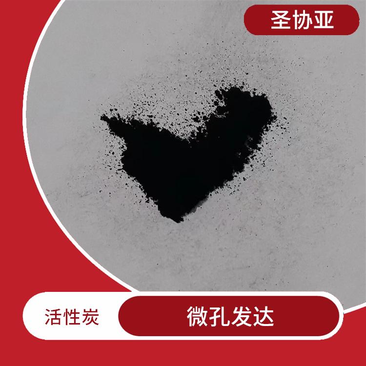 天津药用活性炭价格 高吸附容量 孔隙率大