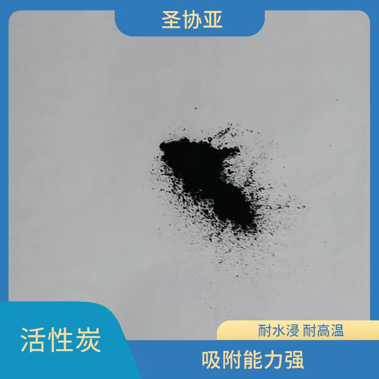 太原脫色活性炭電話 機械強度高 助濾效果好