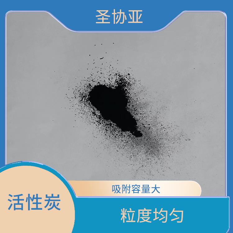 鄂州脱色活性炭 吸附性能好 耐水浸 耐高温