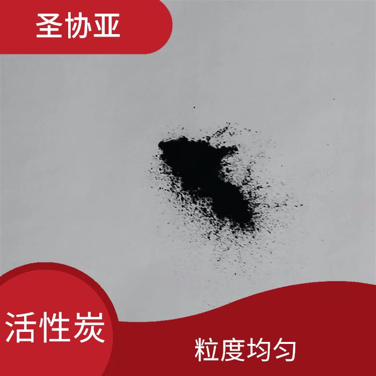 长春脱色活性炭电话 疏水性好 化学性质稳定