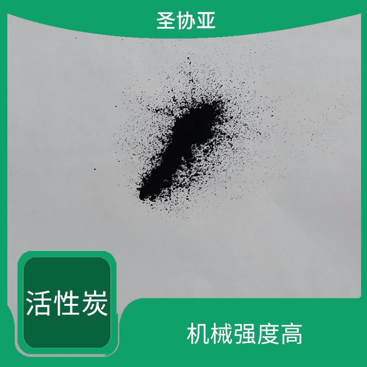 长春脱色活性炭电话 疏水性好 化学性质稳定