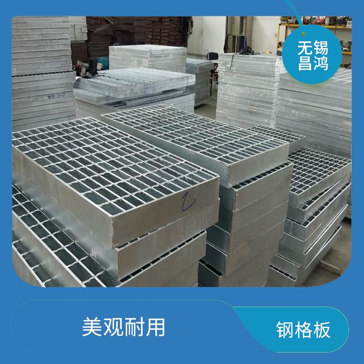 吐魯番供應插接鋼格板廠家 安裝簡便 載重高 自重輕