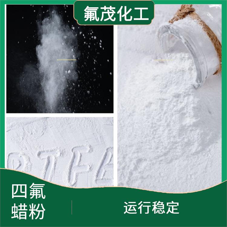 PTFE細(xì)粉 蠟質(zhì)感的白色粉末