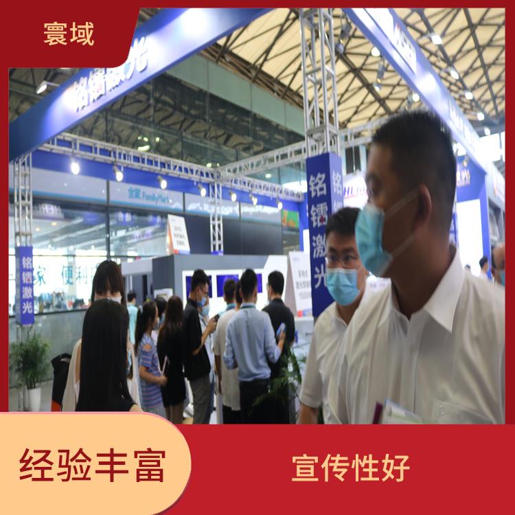 2023中国全国装配式展中国 经验丰富 有利于扩大业务