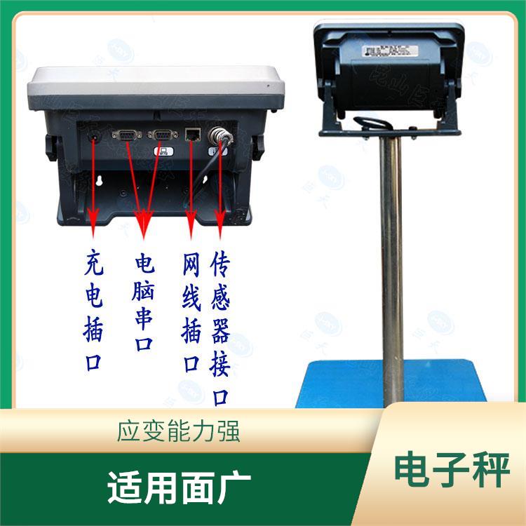常州防爆电子秤厂家 传输距离远 抗干扰能力强