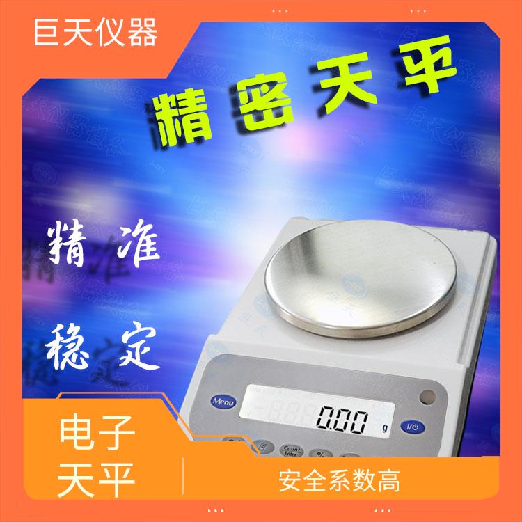 上海巨天JS-A5E电子天平型号 功能丰富 体积小 重量轻