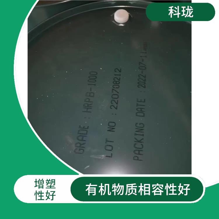 透明胶黏胶包材PB1300 增塑性好 应用范围广