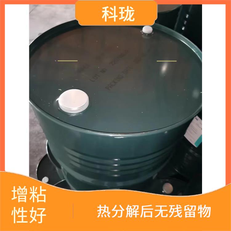 合成润滑油添加剂PB1300 增粘性好 良好的溶解性能