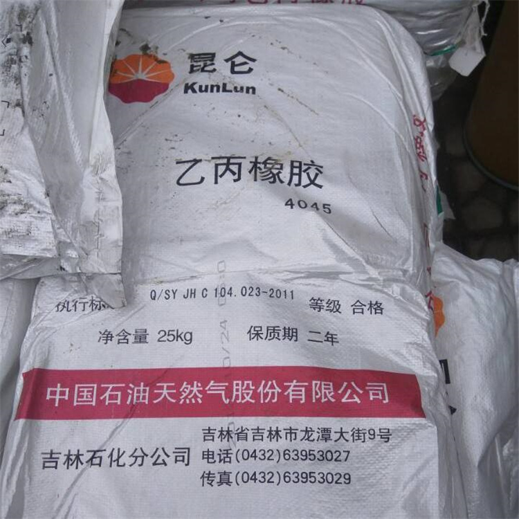 江苏地区回收PVC聚氯乙烯树脂粉 无锡江阴回收过期PVC聚氯乙烯树脂粉
