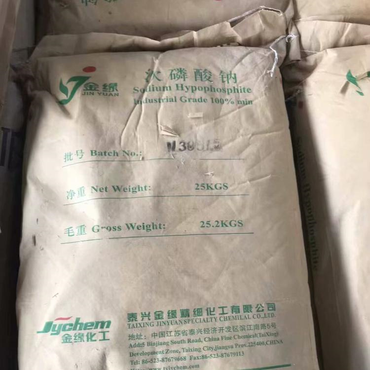 上海浦东新区回收化学品原料 不用的镀锌原料回收2023发布