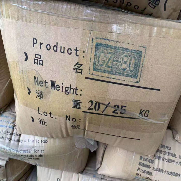 武汉回收盐霉素原料原粉厂家