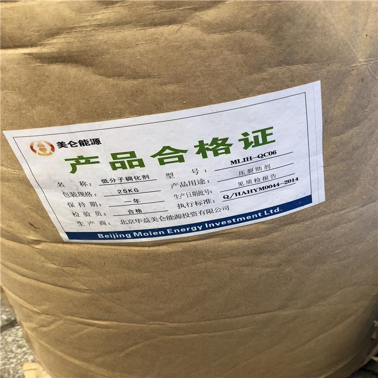 工业区回收硫脲 无锡江阴回收过期硫脲