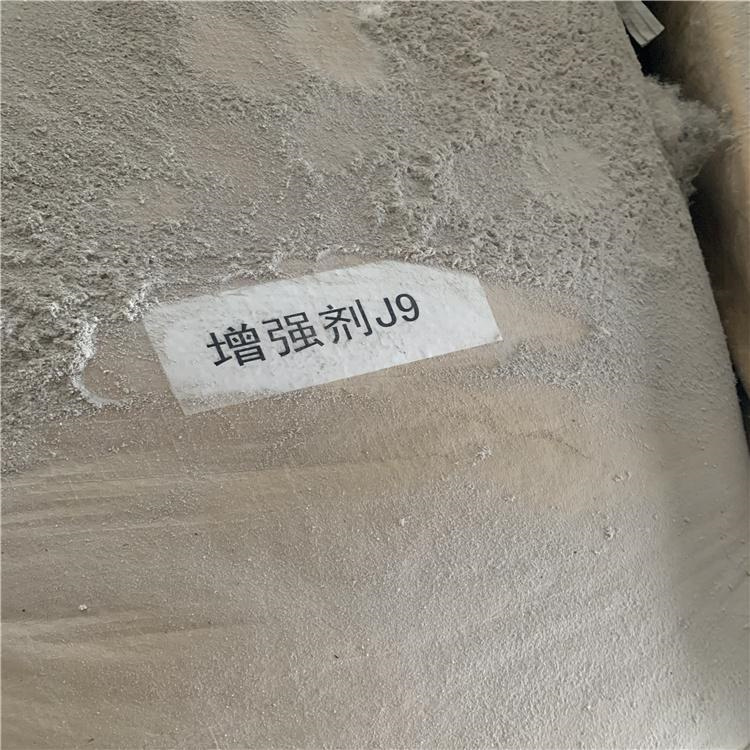 本地回收热塑性丙烯酸树脂 无锡宜兴收购过期热塑性丙烯酸树脂