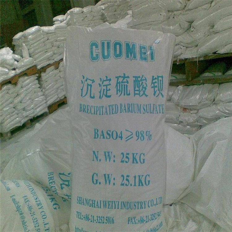 吴县回收弹性乳液 收购过期化工产品
