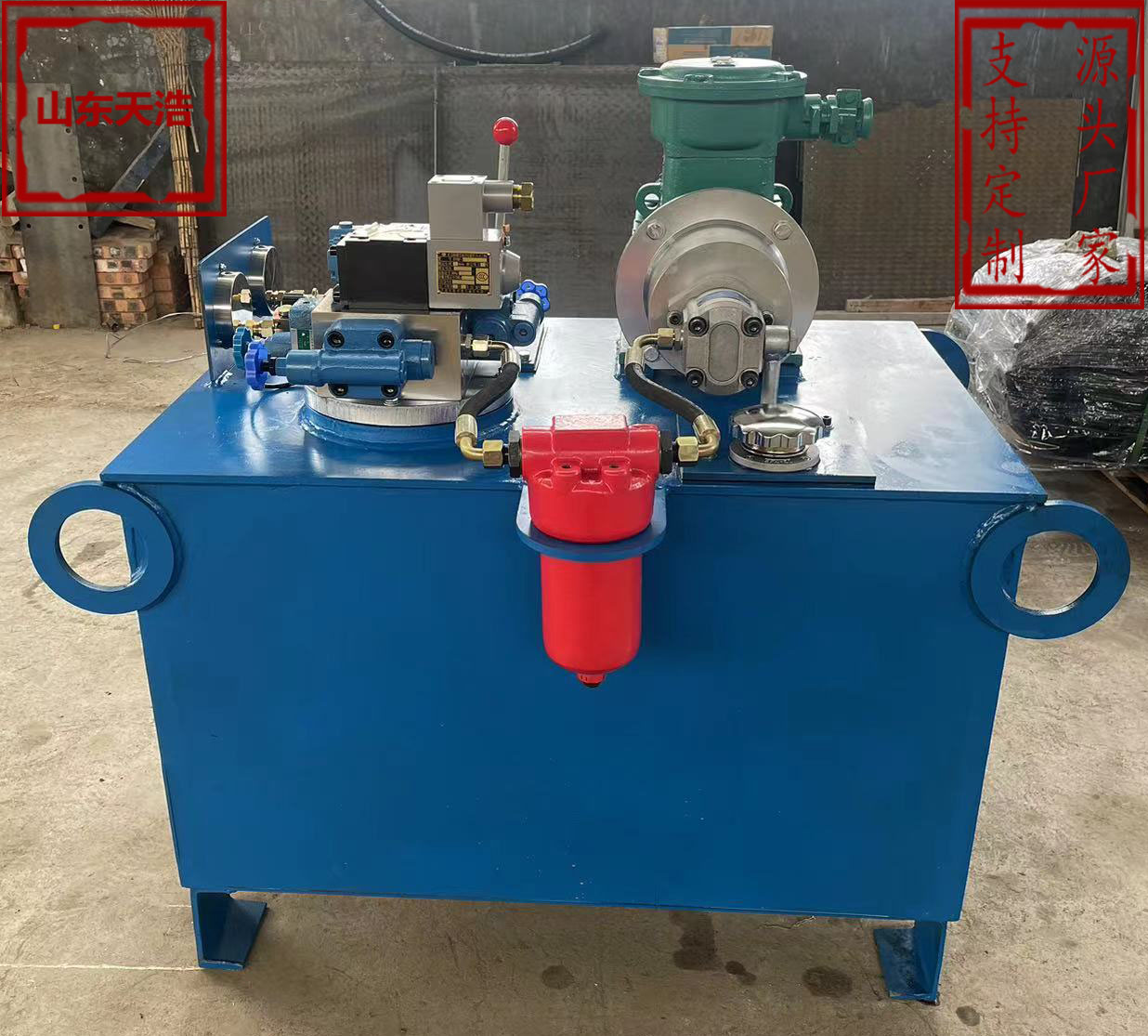无极绳绞车配件液压站 YYZ01 液压泵站，又称液压站、动力单元、油站，是立的液压装置，配合油缸，实现各种设定的伸缩、升降功能