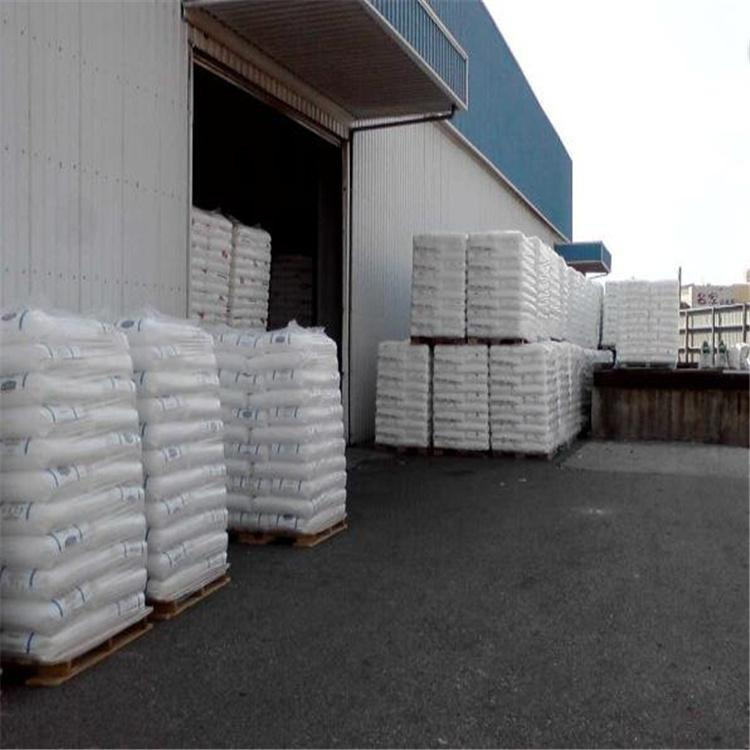 江苏地区回收AMC保湿剂 无锡宜兴收购过期AMC保湿剂