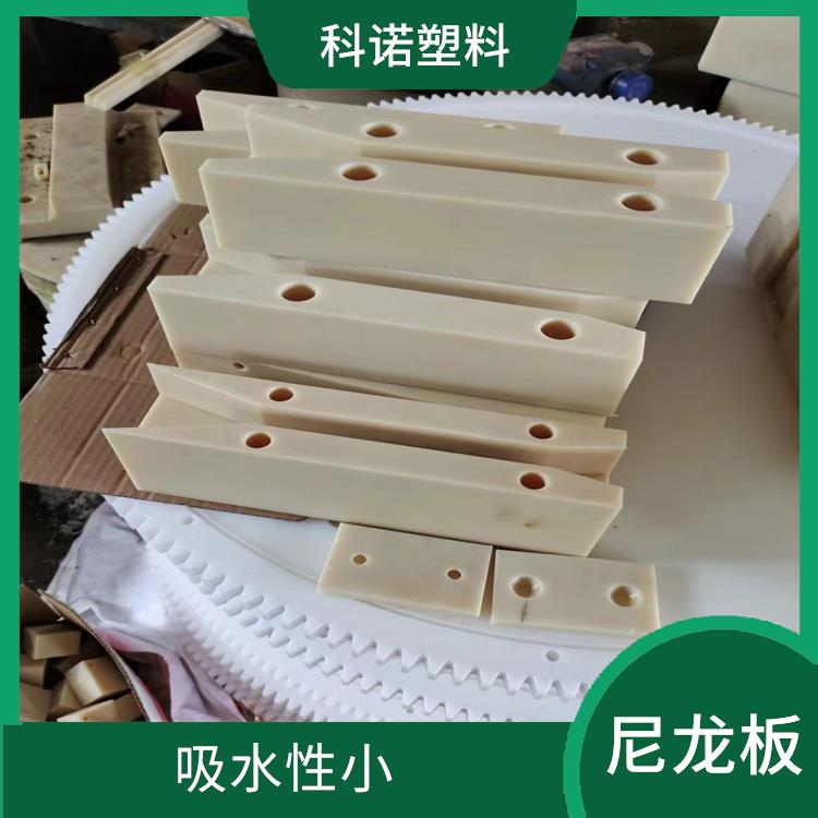 上海纯料生产尼龙板生产厂家 MC尼龙滑块 尼龙制品