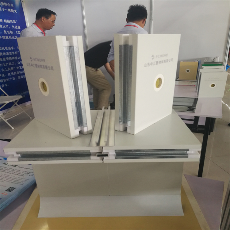 山西手工净化板报价