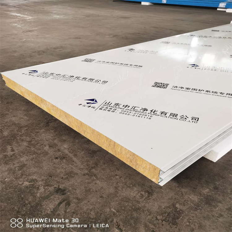 山东手工净化板厂家