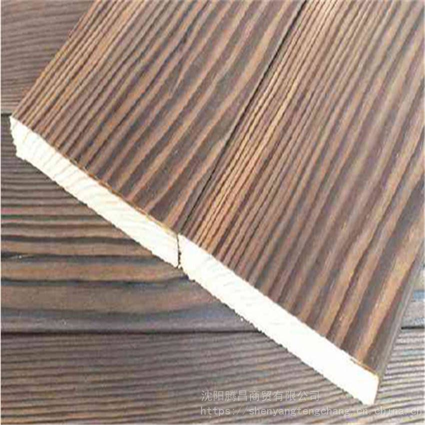 樟子松防腐木碳化木 塑木地板园林景观防腐木桑-拿板