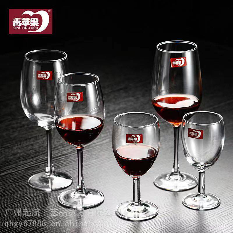 青苹果透明玻璃红酒杯欧式高脚杯白葡萄酒杯酒店用品家用6只套装