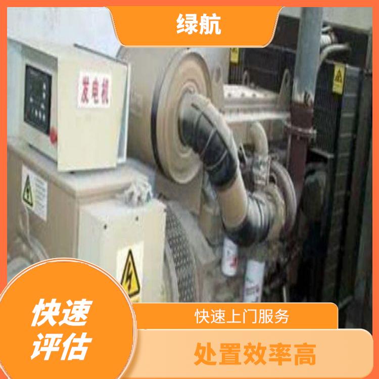 增城康明斯发电机回收厂家 常年大量回收 快速上门服务