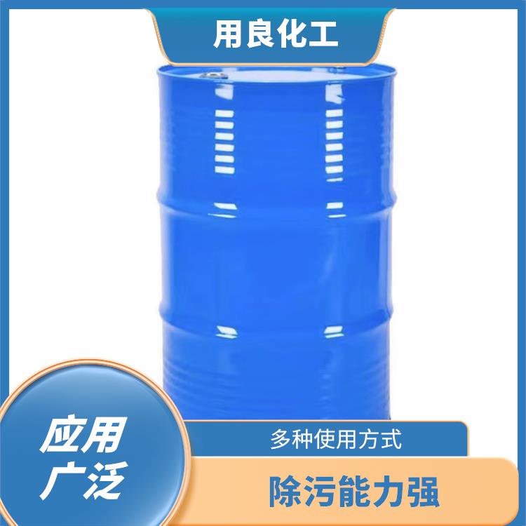 广州白电油作用 应用广泛 无腐蚀易清洗