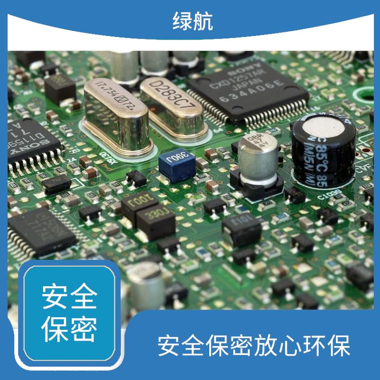 广州电子配件销毁厂家 资源再利用 追求处理可行性方案