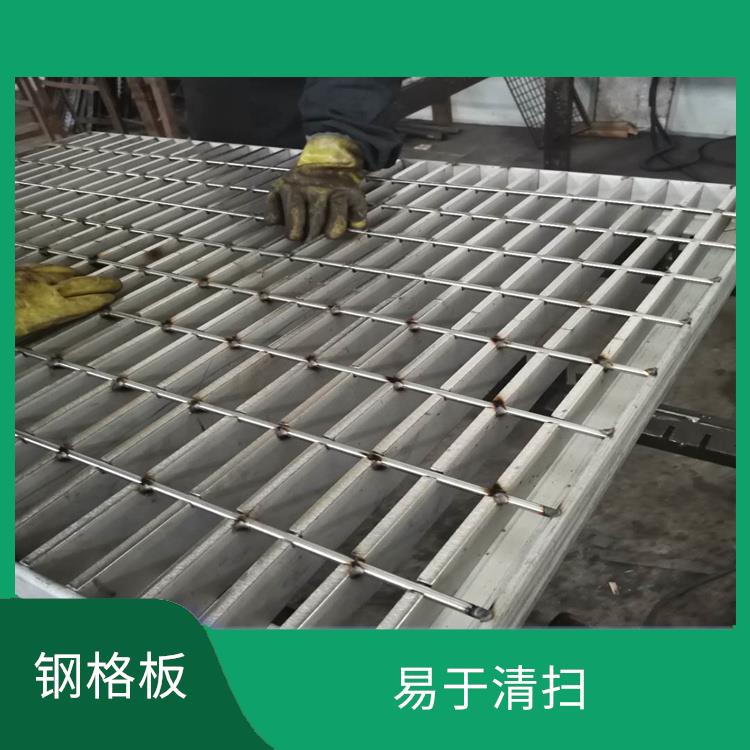 鄂尔多斯不锈钢钢格板 防滑安全 重量轻 强度高