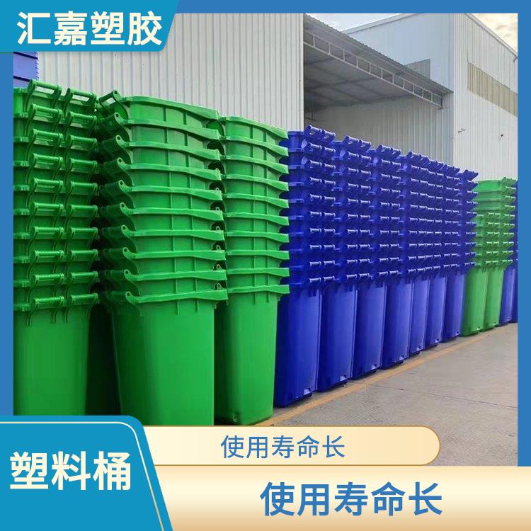 铜川塑胶垃圾桶价格 耐候性强 投递口圆角设计
