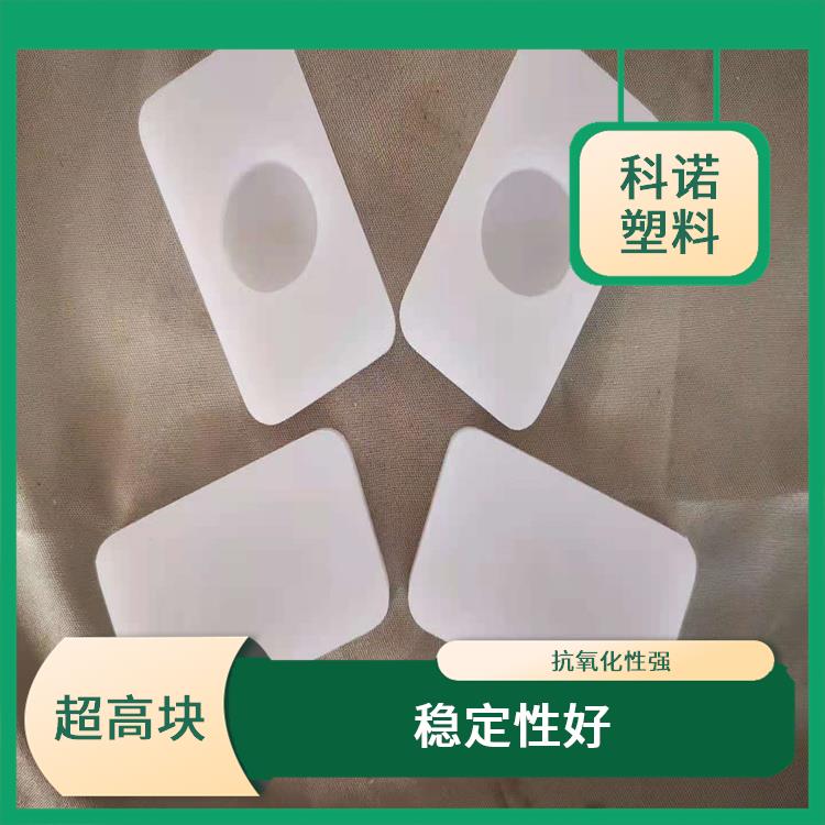 耐磨块 抗高低温 抗冲击性强度高