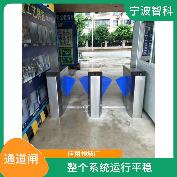 嘉興擺閘 耐用可靠 該設備使用簡單