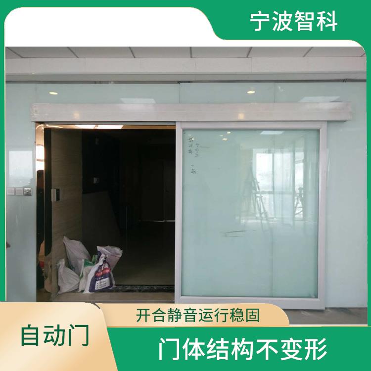 舟山铁艺门 维修简单 支持单开双开模式
