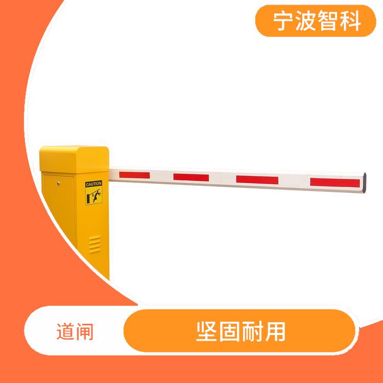 臺州牌照識別系統 智能遙控 通行速度快