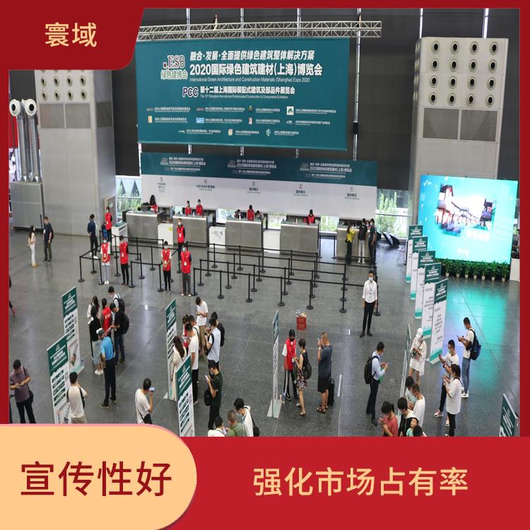 2023中国涂料展会报名时 宣传性好 易获得顾客认可