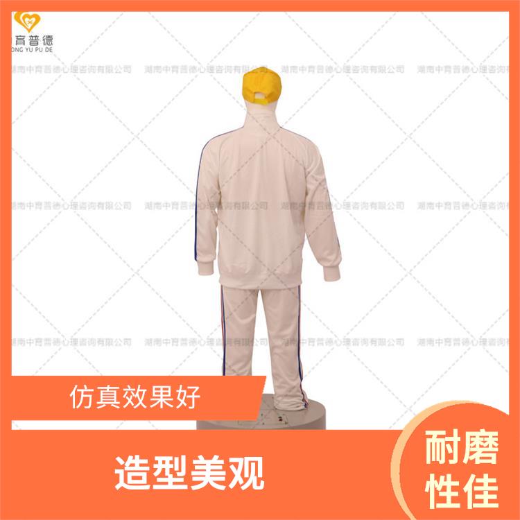 仿真发泄人生产厂家 稳定性好 全硅胶材质