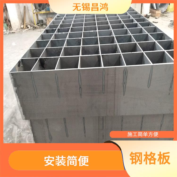 广东复合钢格板价格 防滑性能好 免清理和维护