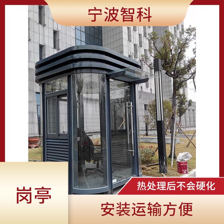 停车场岗亭 视野开阔 生产周期短加工成型方便
