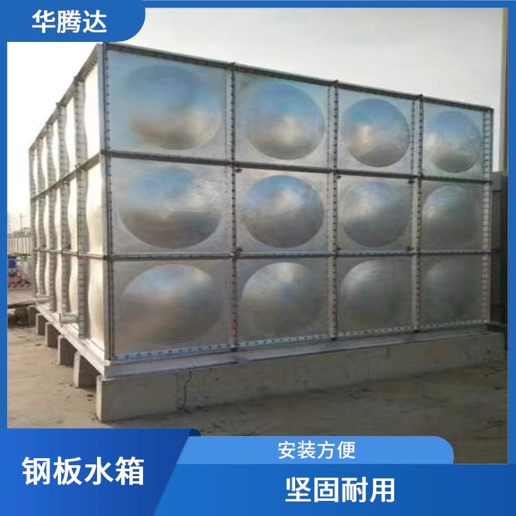 南昌组合式镀锌钢板水箱厂家 坚固耐用 不易变形