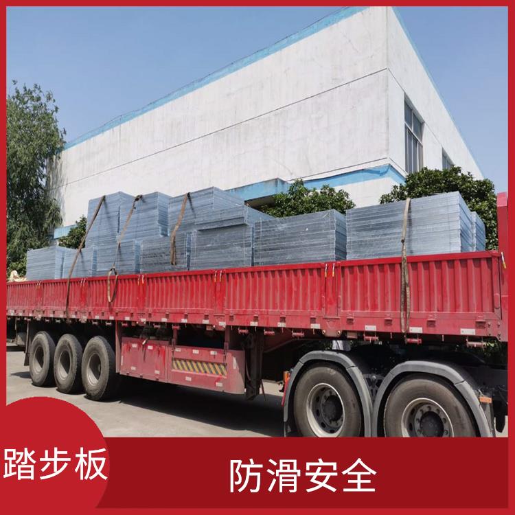 保山钢格栅踏步板厂家 承载力强 防滑性能好