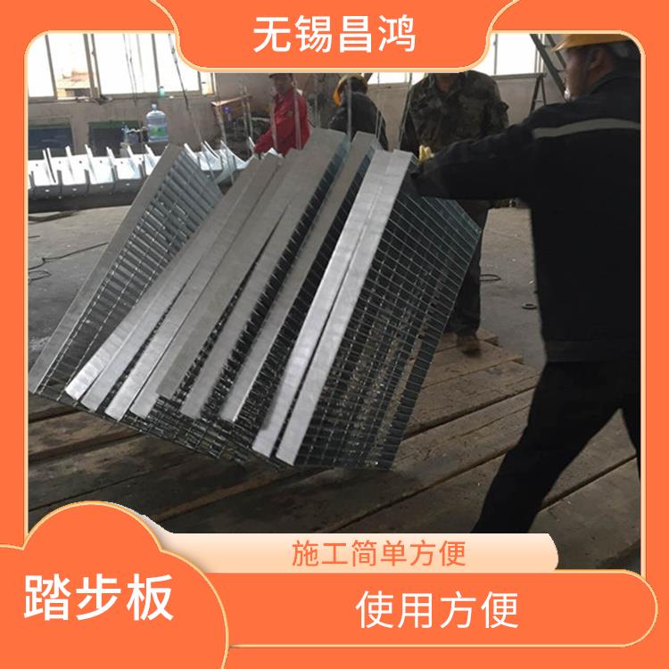 博尔塔拉钢格栅踏步板价格 美观耐用 施工简单方便