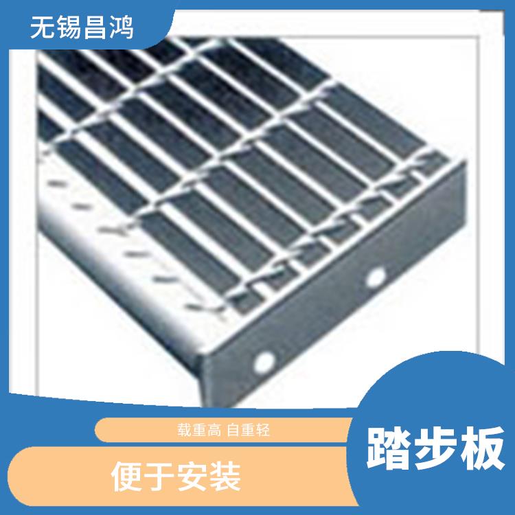 博尔塔拉钢格栅踏步板价格 美观耐用 施工简单方便