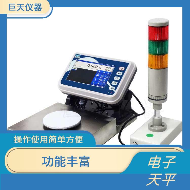 上海用U盘导出数据的智能电子天平报价 可靠性好 应变能力强